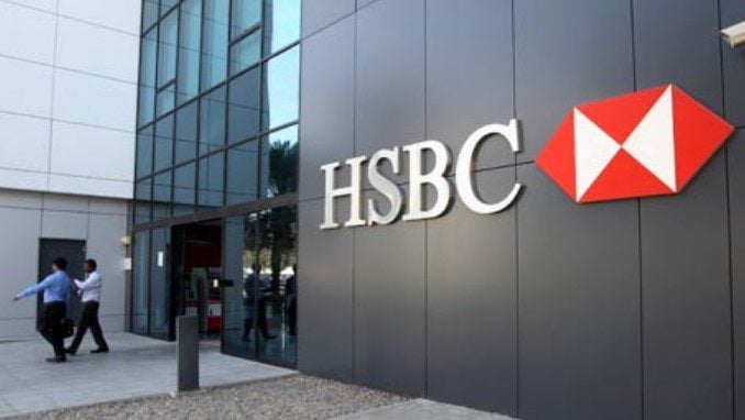 فتح حساب HSBC عن بعد