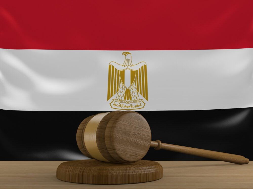 Egyptian law 
