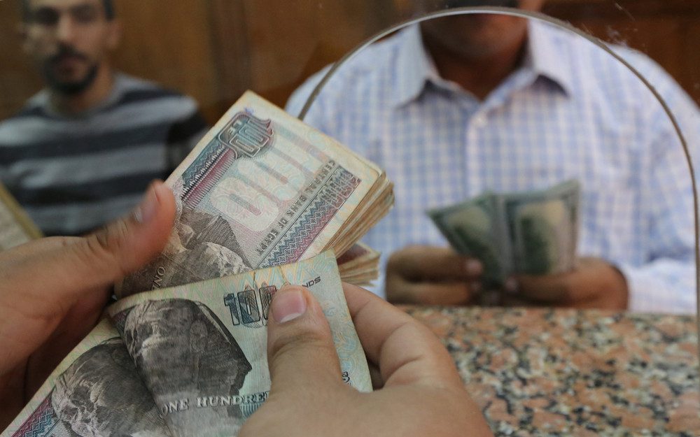 Send money online from Egypt