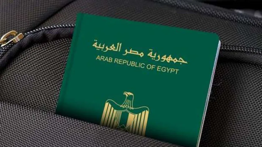 كيف يتم استخراج جواز سفر مصري بالخارج؟