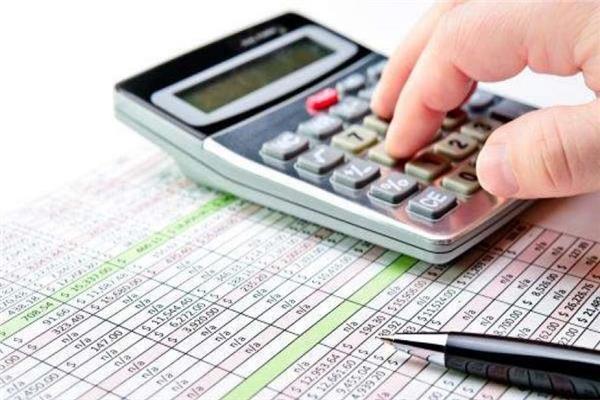 كيفية تقديم الإقرار الضريبي إلكترونيا في مصر ؟