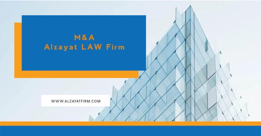 Alzayat Law Firm Egypt first M&A Law firm#1