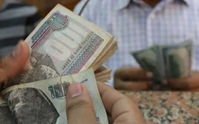 إستشارة عن المستحقين لـ الجمع بين المعاش والمرتب ؟