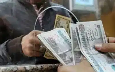 ما هي تفاصيل ومميزات قانون المعاشات الجديد 2022 ؟
