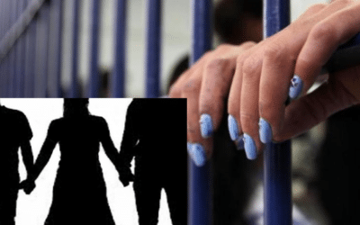 ما هي عقوبة الجمع بين زوجين في القانون المصري ؟