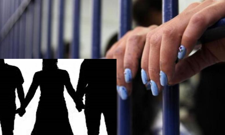 ما هي عقوبة الجمع بين زوجين في القانون المصري ؟