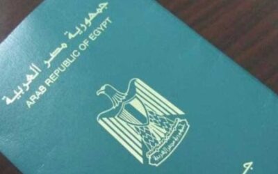 ما هي عقوبة تزوير جواز السفر ؟