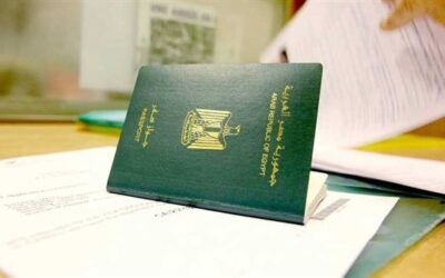 أهم إجراءات استخراج جواز السفر 2024 والأوراق المطلوبة ؟