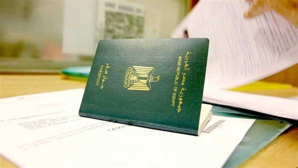 أهم إجراءات استخراج جواز السفر 2024 والأوراق المطلوبة ؟