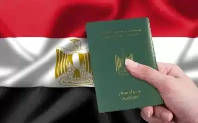إجراءات اكتساب الجنسية المصرية ؟