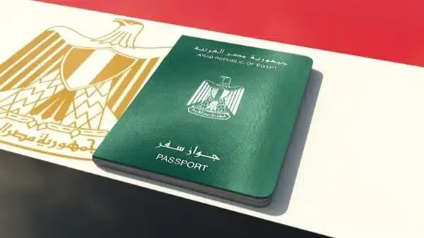 ما هي شروط الحصول علي الإقامة والجنسية فى مصر ؟