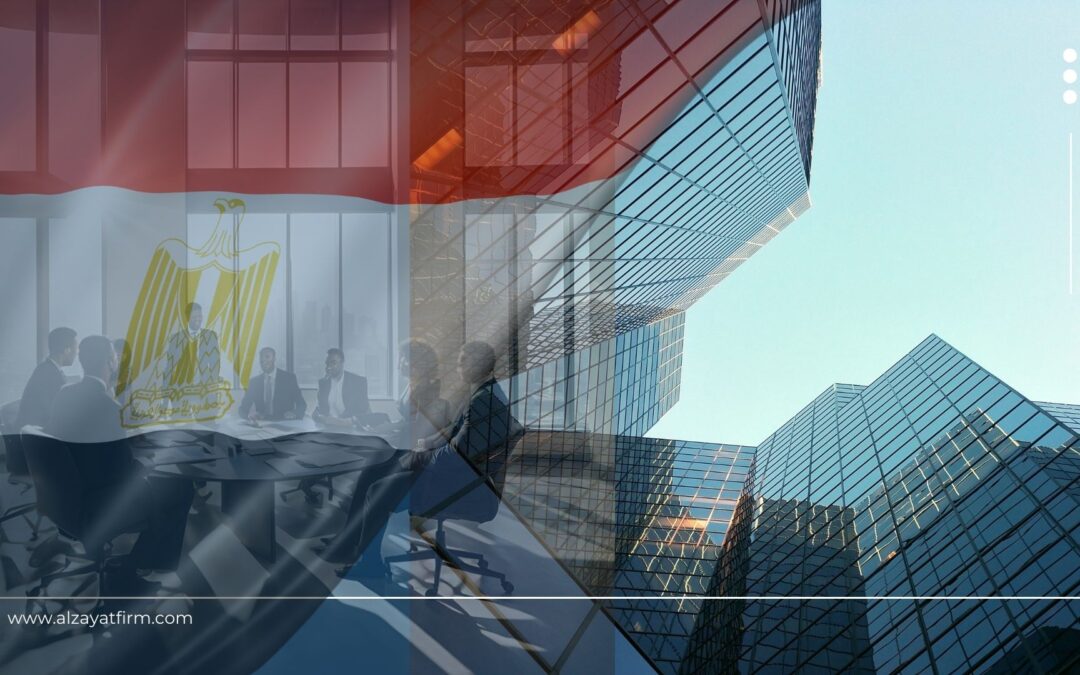 Legal Compliance in Egypt