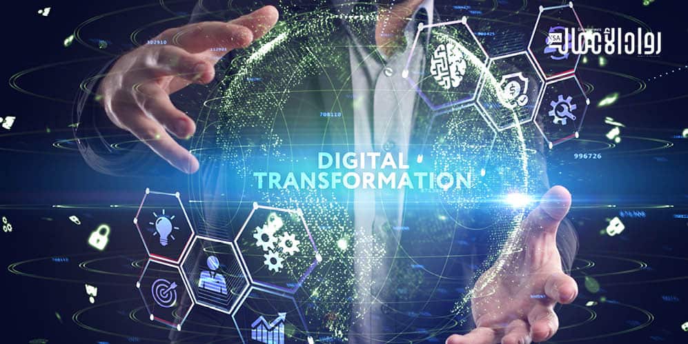 التحديات القانونية للشركات الناشئة في ظل التحول الرقمي ؟