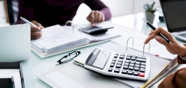 أهمية الضرائب القانونية ؟