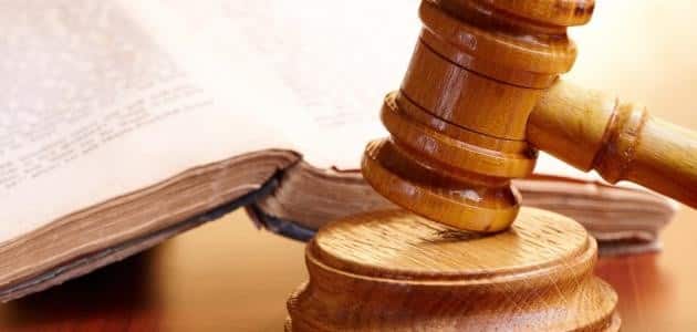  آثار المسؤولية العقدية ؟