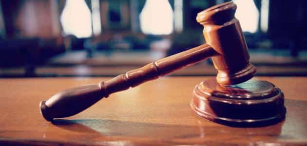 أنواع الرقابة القضائية على الإدارة ؟