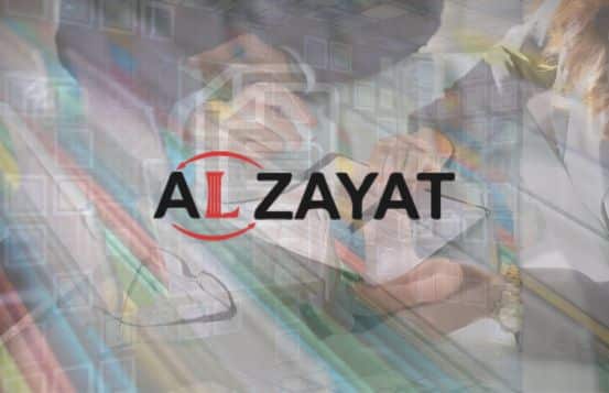 العقود الإدارية