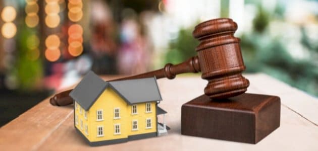 خصائص وأحكام الحقوق العينية ؟