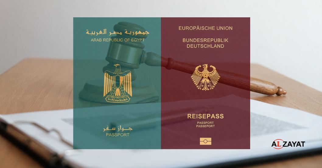 Cross-border inheritance for dual nationals