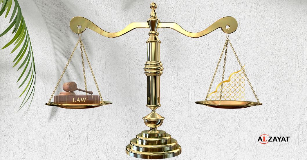 Droit des Successions Égyptien entre le Code Civil et la Charia