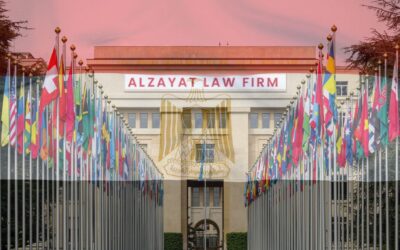 Exécution des Jugements Étrangers en Égypte : Guide Juridique 2025