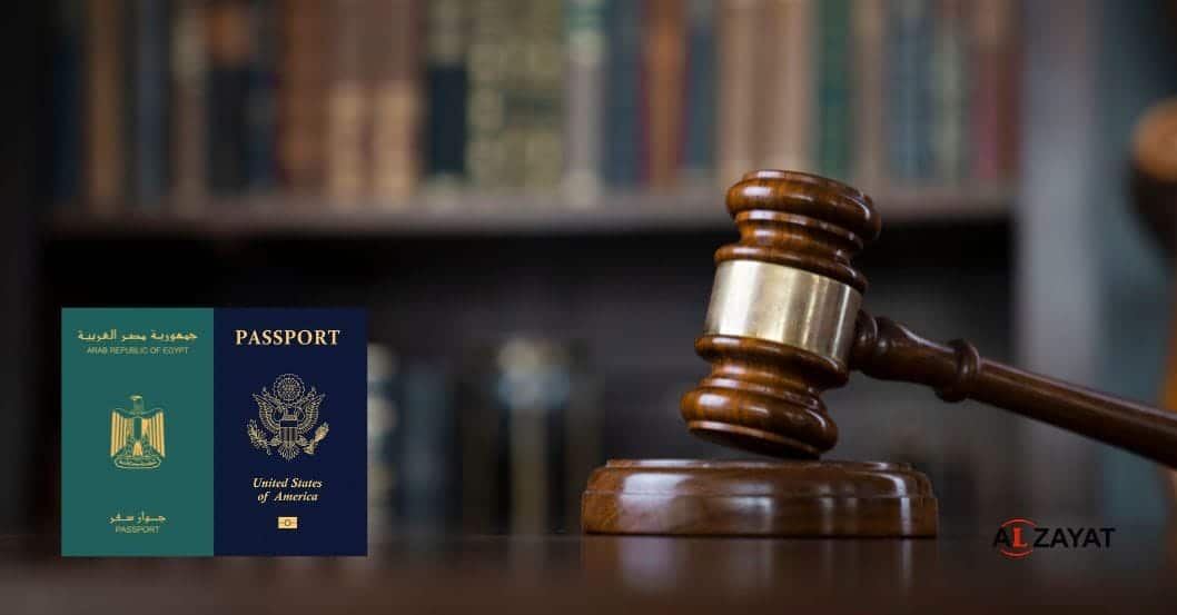 When to Hire an International Divorce Lawyer in Egypt