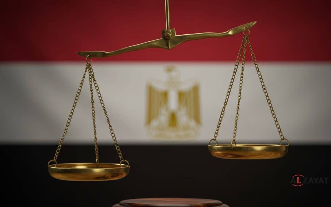 Best Criminal Defense in Egypt