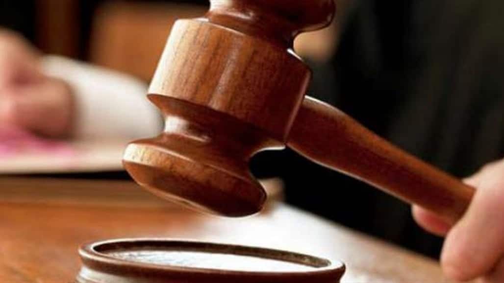 دعوى التفريق بين الزوجين بسبب الغيبة والضرر