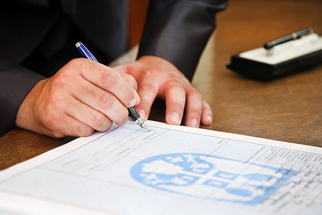 إجراءات تعديل المعاهدة الدولية وتصحيحها