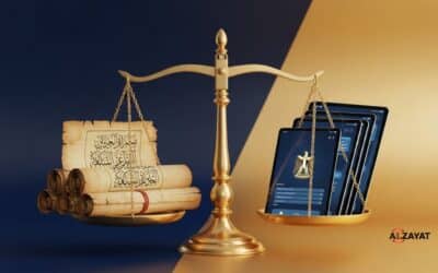 Egyptian Marriage Law