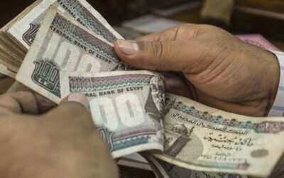 العلاوات التي يستحقها الموظف العام