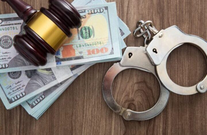 جريمـة غسـل الأمـوال