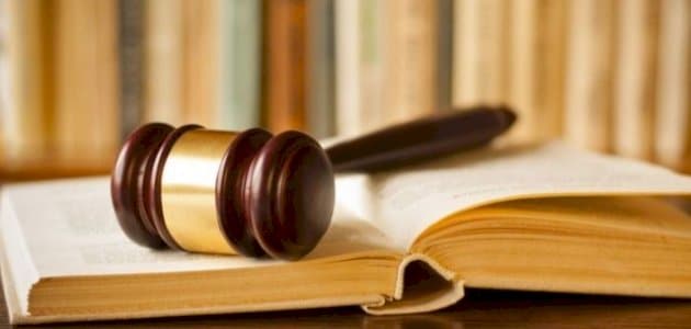 المسؤولية العقدية والتقصيرية