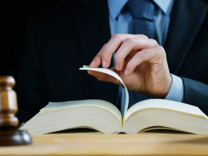 الدعوى الجزائية