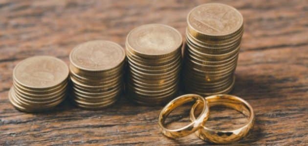 المهر في عقد الزواج